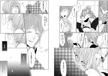 [Kikunosuke] Danshi ryou no nikudorei 8-10-Kichiku ni kawareta 3nenkan- Fhentai - Page 76