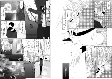 [Kikunosuke] Danshi ryou no nikudorei 8-10-Kichiku ni kawareta 3nenkan- Fhentai - Page 77