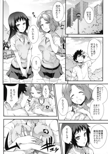 [Soba] Soushoku Houten Fhentai - Page 20