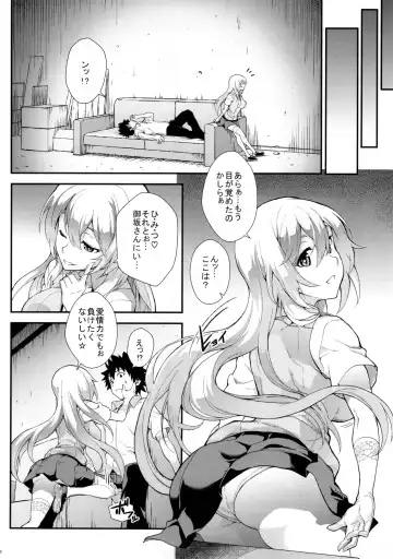 [Soba] Soushoku Houten Fhentai - Page 22