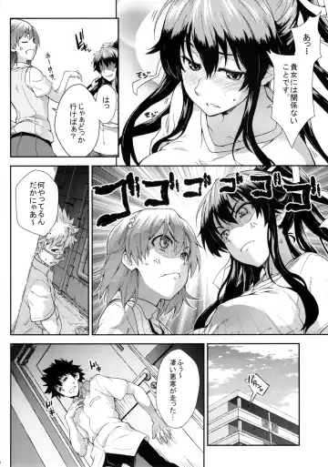 [Soba] Soushoku Houten Fhentai - Page 60