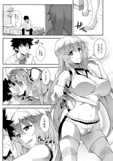 [Soba] Soushoku Houten Fhentai - Page 62