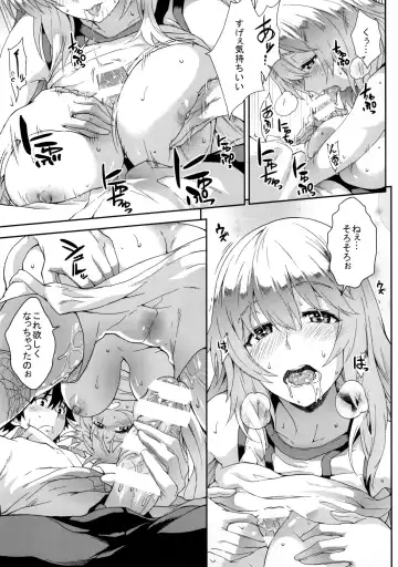 [Soba] Soushoku Houten Fhentai - Page 69