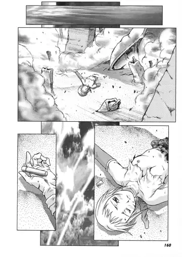 [Maruto] Nie to Mesu Fhentai - Page 163