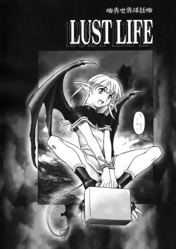 [Maruto] Nie to Mesu Fhentai - Page 171