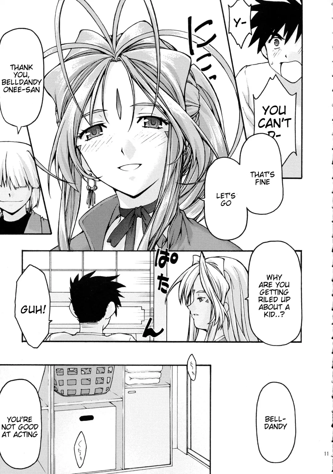 [Uyuu Atsuno] Ao 6 Fhentai - Page 10