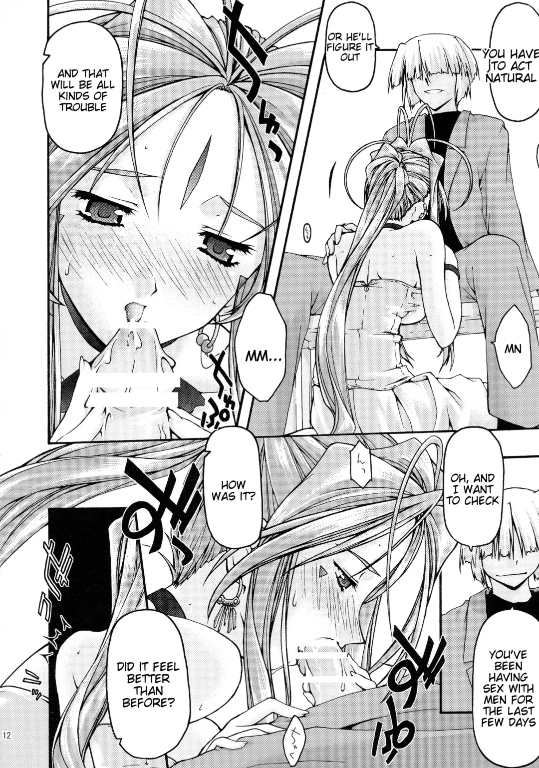 [Uyuu Atsuno] Ao 6 Fhentai - Page 11