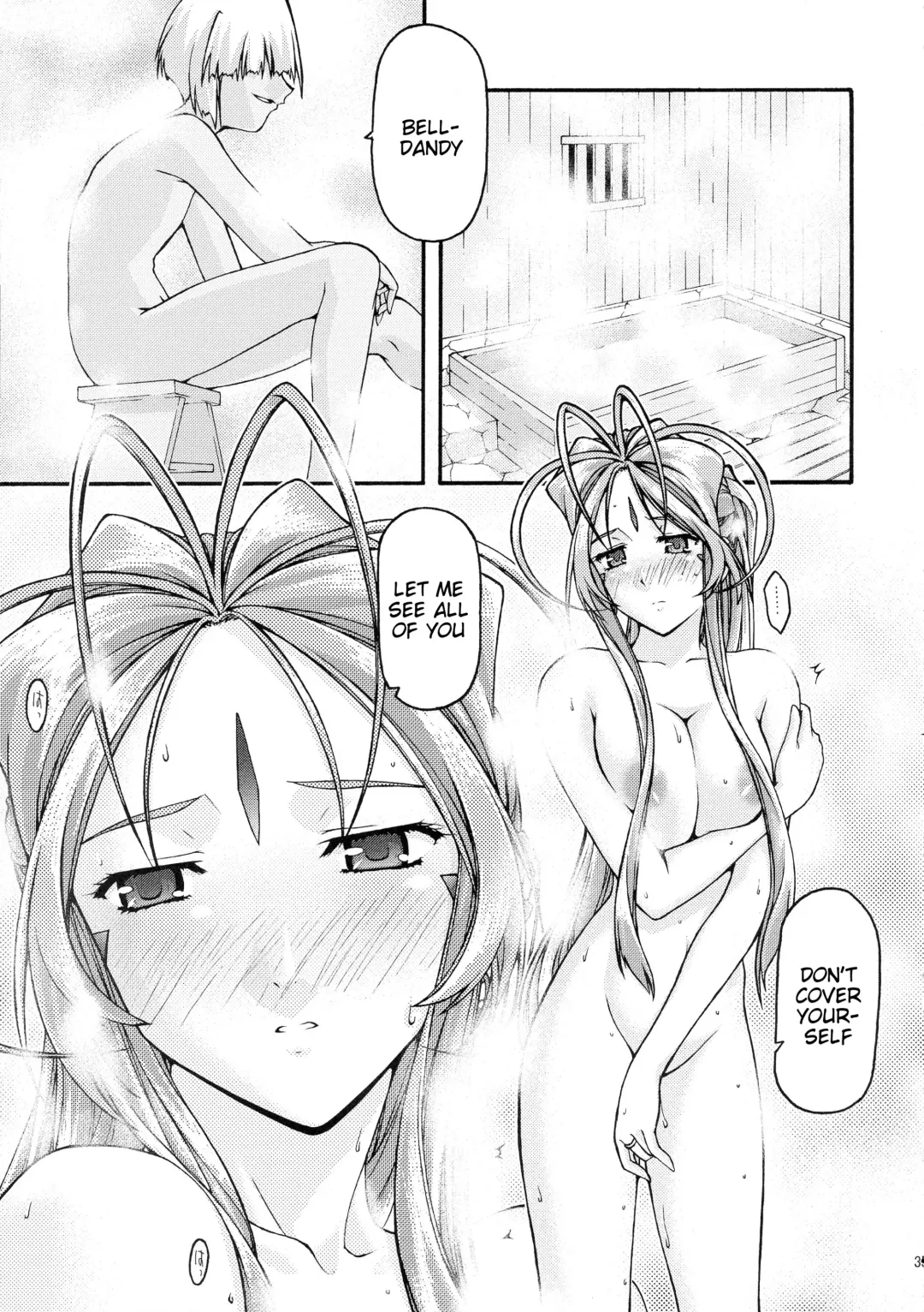 [Uyuu Atsuno] Ao 6 Fhentai - Page 34