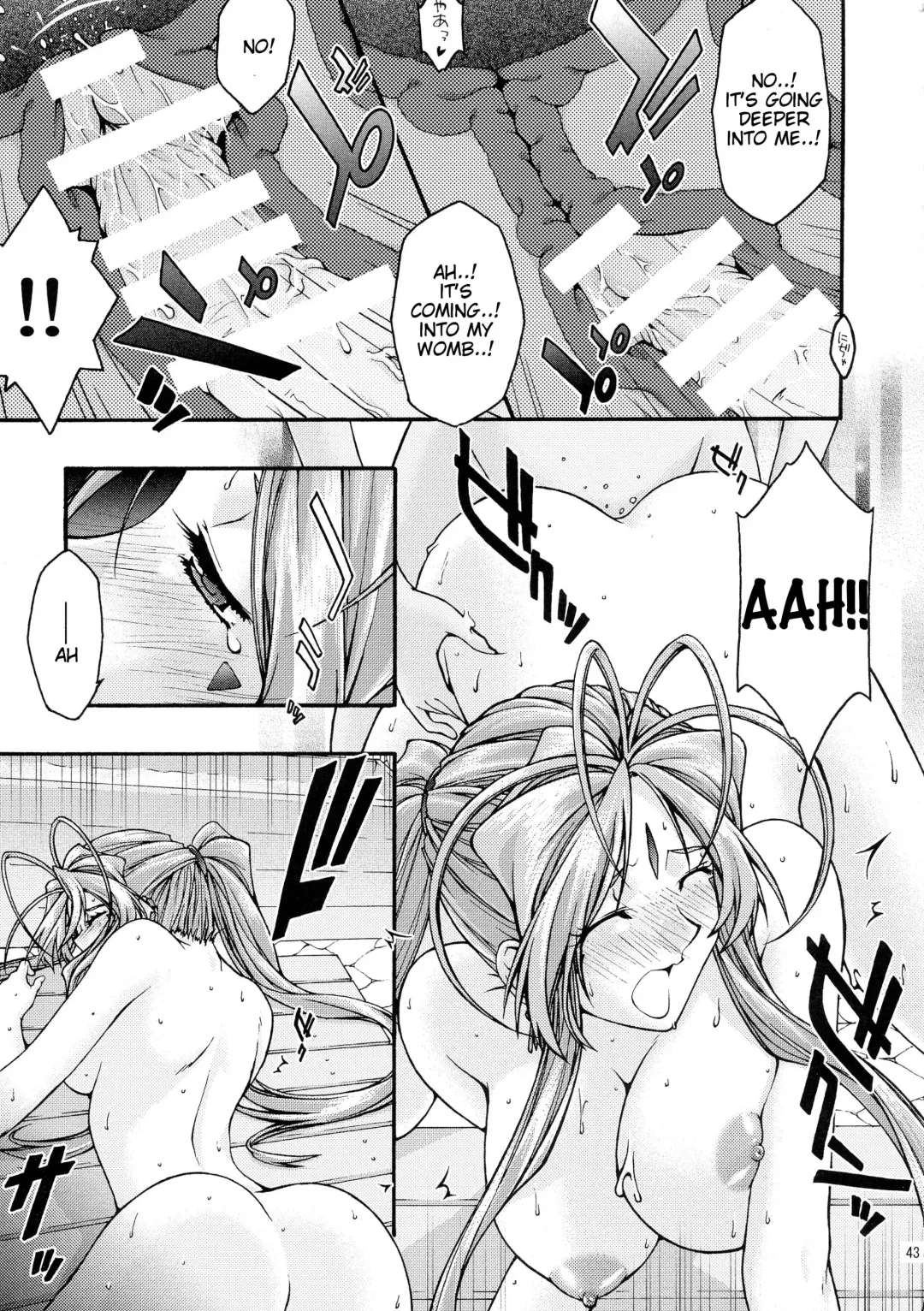 [Uyuu Atsuno] Ao 6 Fhentai - Page 42