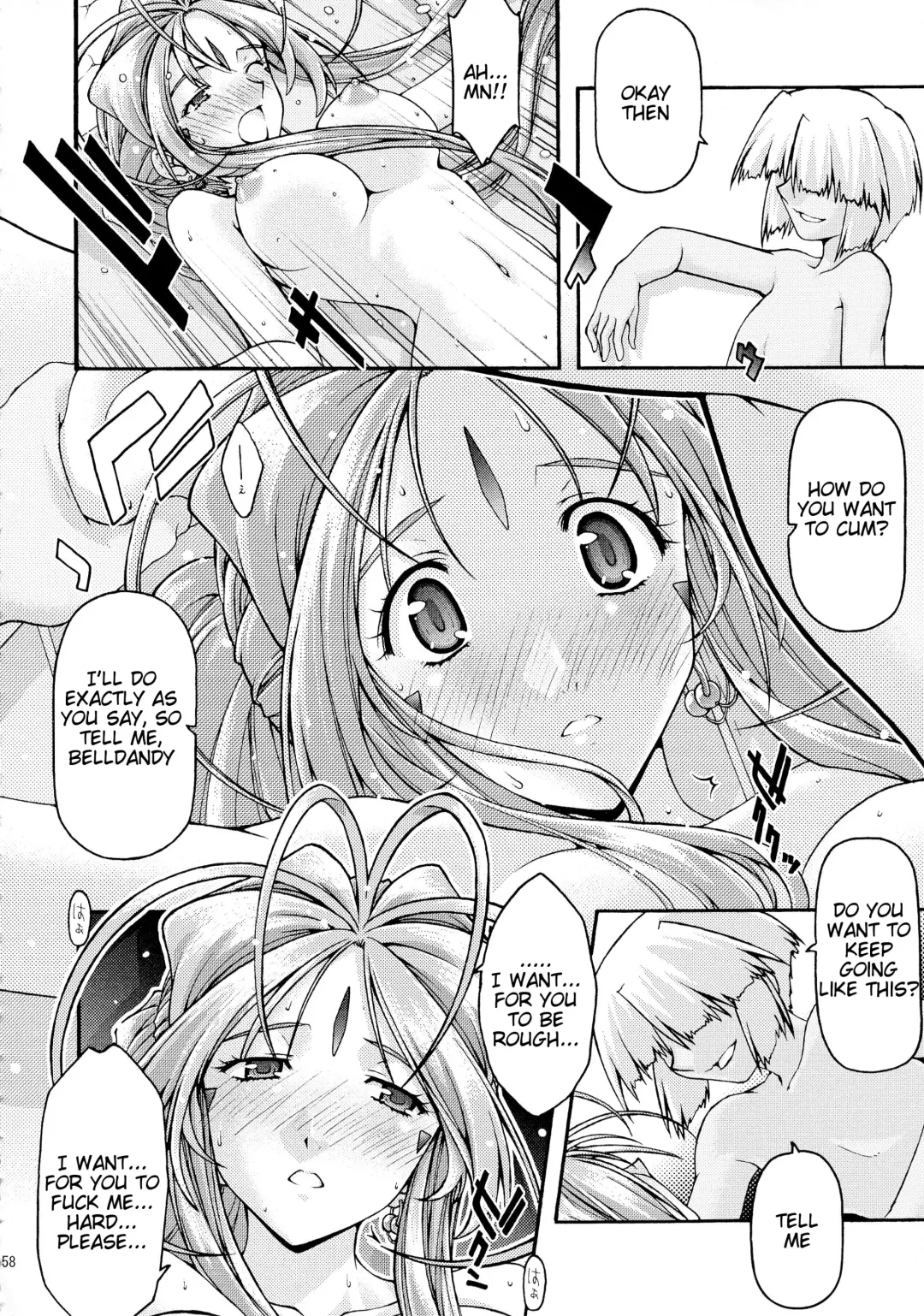 [Uyuu Atsuno] Ao 6 Fhentai - Page 57