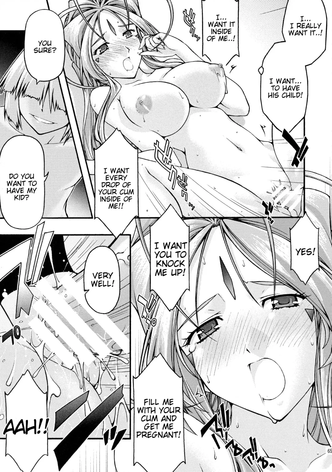 [Uyuu Atsuno] Ao 6 Fhentai - Page 64