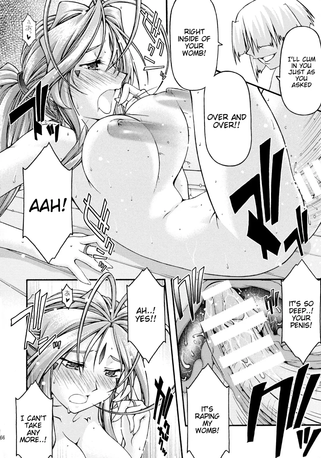 [Uyuu Atsuno] Ao 6 Fhentai - Page 65