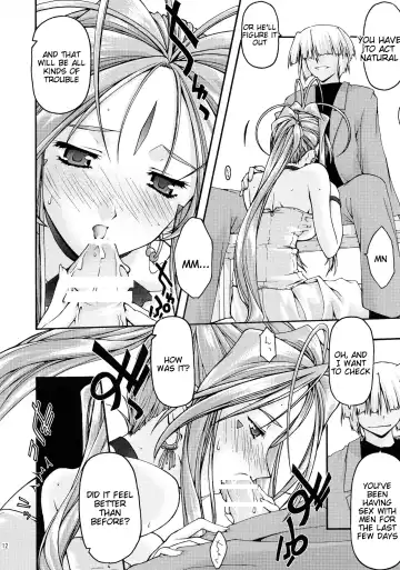 [Uyuu Atsuno] Ao 6 Fhentai - Page 11