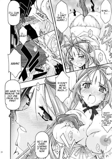 [Uyuu Atsuno] Ao 6 Fhentai - Page 23