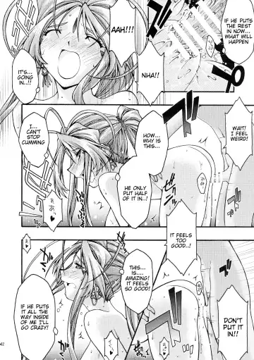 [Uyuu Atsuno] Ao 6 Fhentai - Page 41