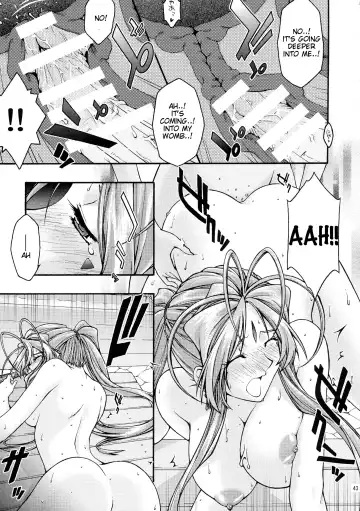 [Uyuu Atsuno] Ao 6 Fhentai - Page 42