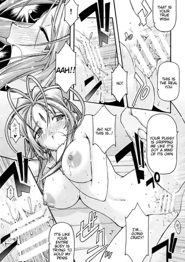 [Uyuu Atsuno] Ao 6 Fhentai - Page 46