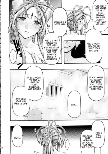 [Uyuu Atsuno] Ao 6 Fhentai - Page 49