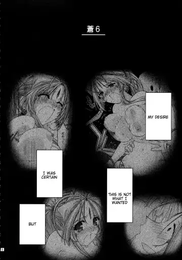 [Uyuu Atsuno] Ao 6 Fhentai - Page 5