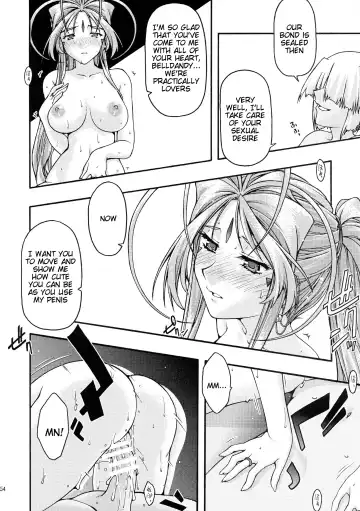 [Uyuu Atsuno] Ao 6 Fhentai - Page 53