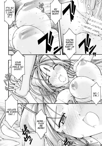 [Uyuu Atsuno] Ao 6 Fhentai - Page 59