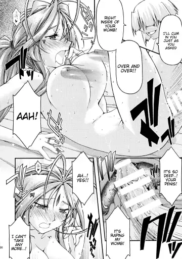 [Uyuu Atsuno] Ao 6 Fhentai - Page 65