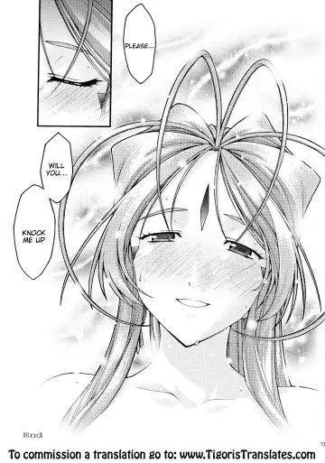 [Uyuu Atsuno] Ao 6 Fhentai - Page 72