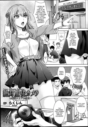 [Rakujin] Zettai Fukujuu Camera | Camera of Absolute Submission Ch. 1-2 Fhentai - Page 7