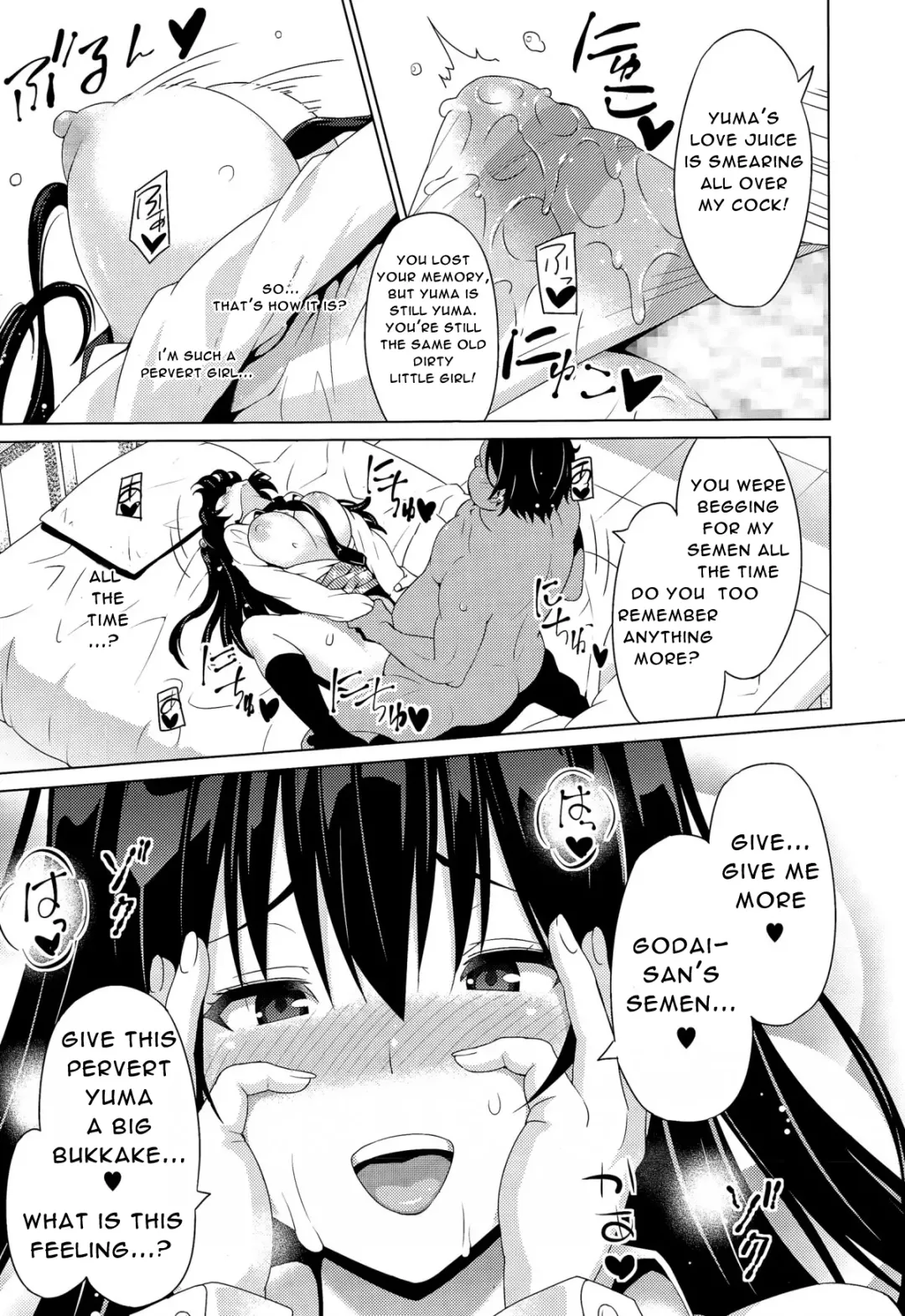 [Sanagi Torajirou] Fake Fhentai - Page 15