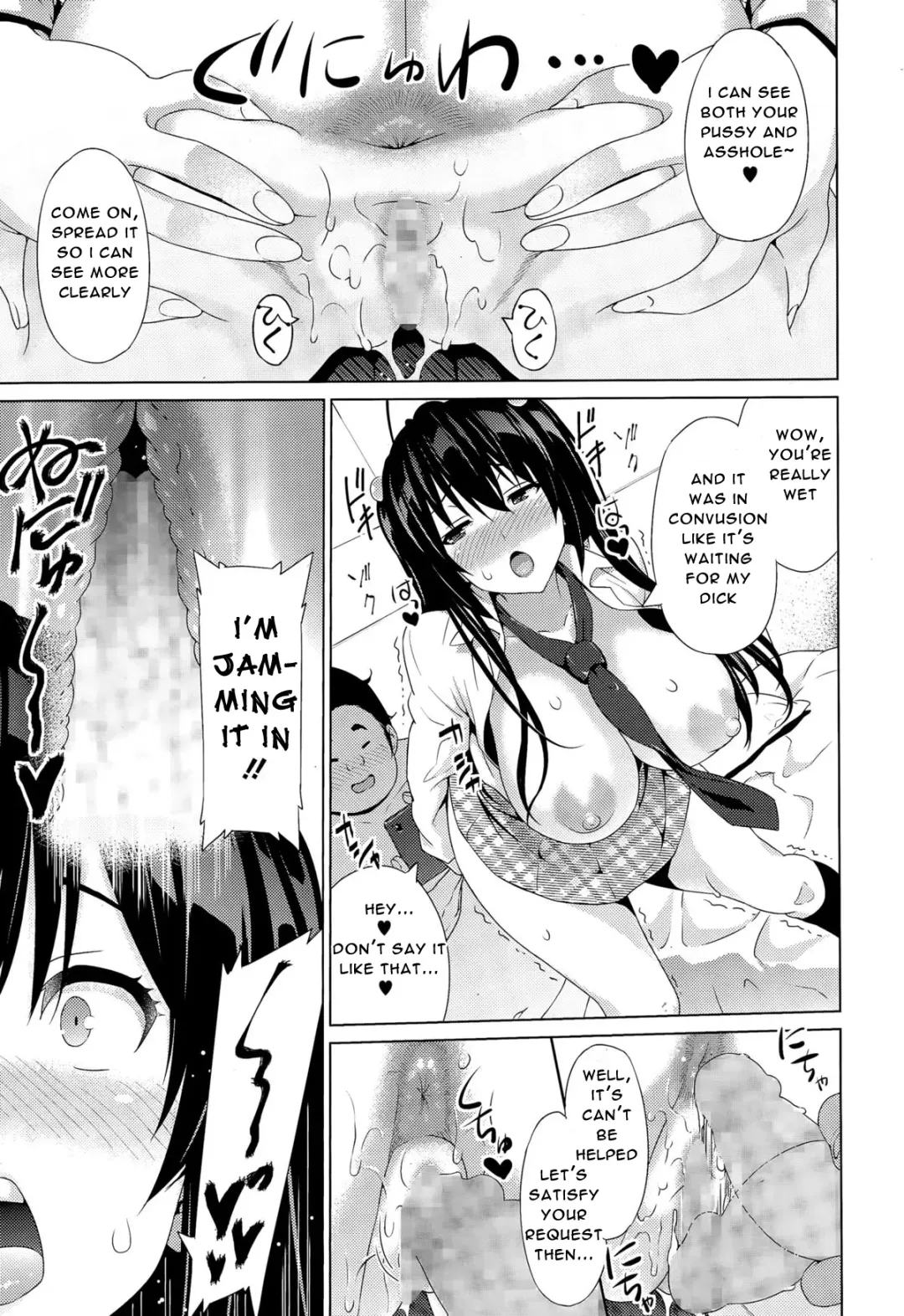 [Sanagi Torajirou] Fake Fhentai - Page 19