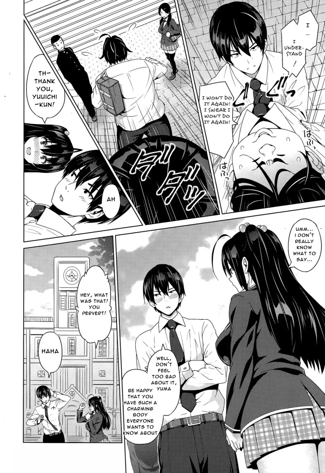 [Sanagi Torajirou] Fake Fhentai - Page 4