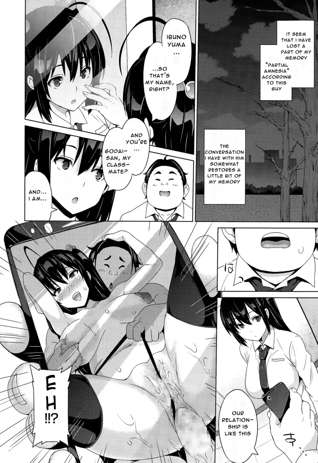 [Sanagi Torajirou] Fake Fhentai - Page 8