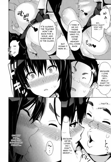 [Sanagi Torajirou] Fake Fhentai - Page 10