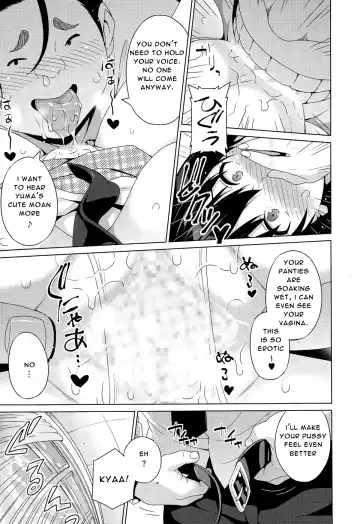 [Sanagi Torajirou] Fake Fhentai - Page 13