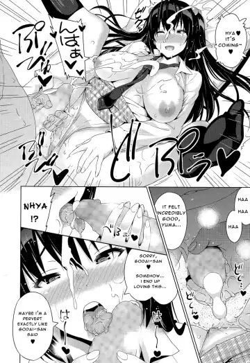 [Sanagi Torajirou] Fake Fhentai - Page 16