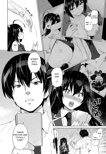[Sanagi Torajirou] Fake Fhentai - Page 2