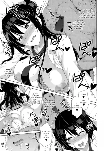 [Sanagi Torajirou] Fake Fhentai - Page 21