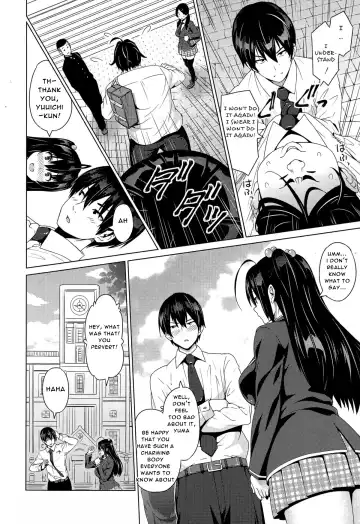 [Sanagi Torajirou] Fake Fhentai - Page 4