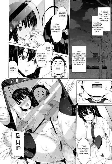 [Sanagi Torajirou] Fake Fhentai - Page 8