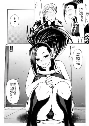 [Chiba Toshirou] Momo x Shiro Fhentai - Page 21