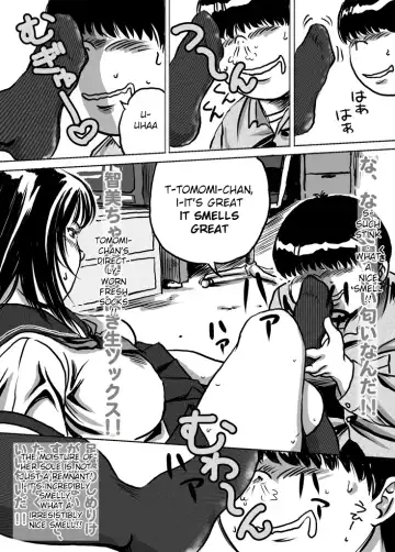 [Tokorotenf] Imouto Tomomi-chan no Fechi Choukyou |  Younger Sister, Tomomi-chan's Fetish Training Ch. 1 Fhentai - Page 10