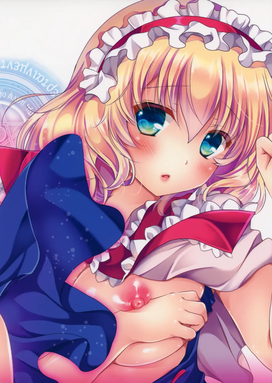 [Itou Seto - Tanno Ran] Alice World Fhentai - Page 27