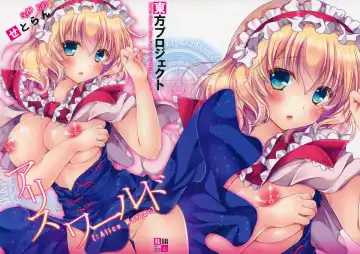 Read [Itou Seto - Tanno Ran] Alice World - Fhentai