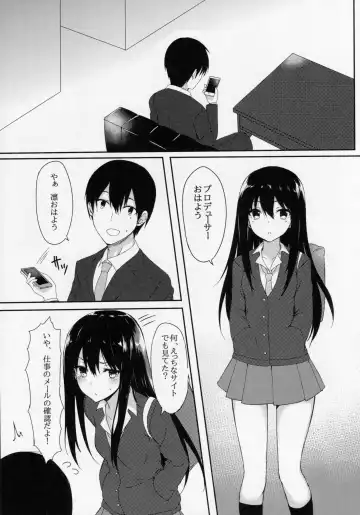 [Kyou] GLASS SLIPPER Fhentai - Page 2