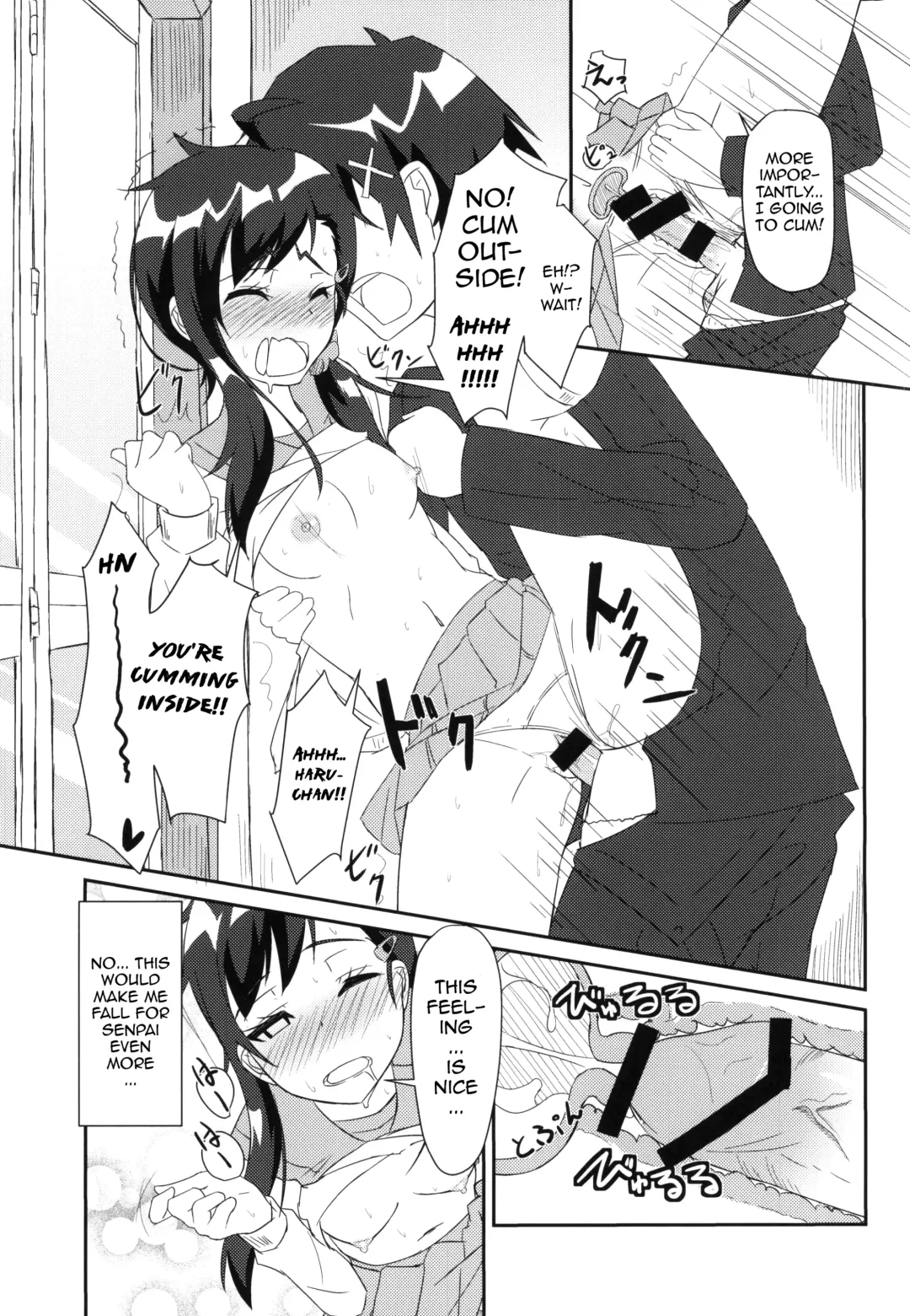 [Cla] Nikoichi!! Fhentai - Page 21