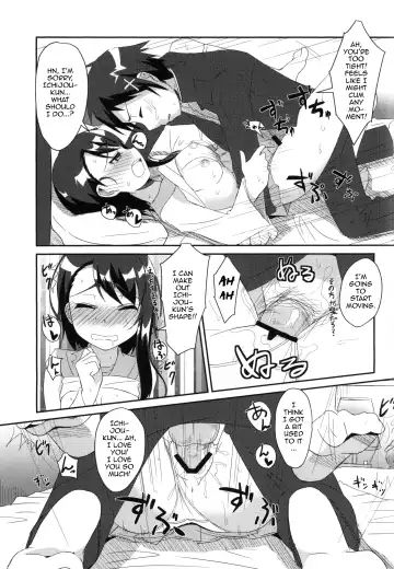 [Cla] Nikoichi!! Fhentai - Page 11