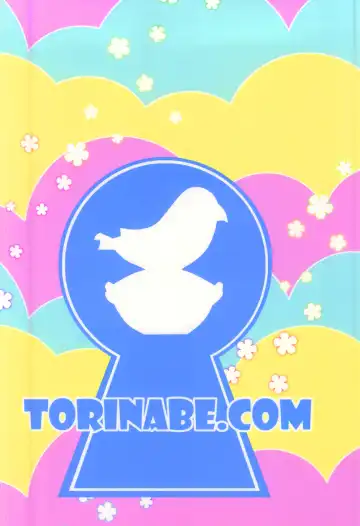 [Cla] Nikoichi!! Fhentai - Page 24