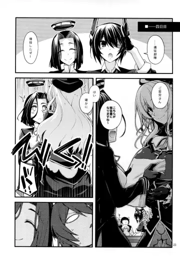 [Miyashiro Sousuke] Atago-neesan to Hokyuu o Isshuukan Fhentai - Page 23