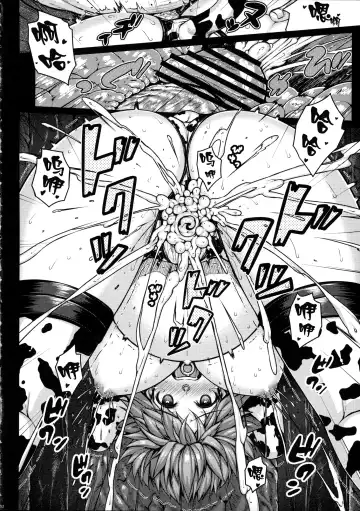 [Darabuchi] LOOTING Fhentai - Page 32