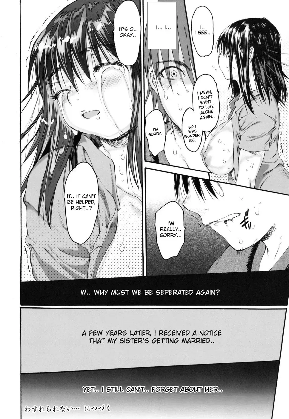 [Zero No Mono] Wasurena 2 Fhentai - Page 104